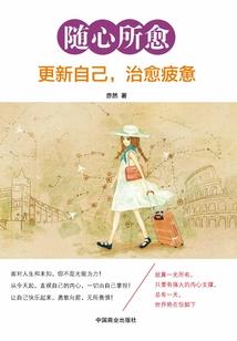竹子与梅花的寓意