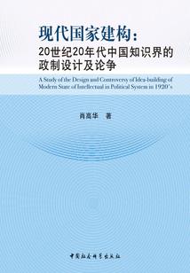 属羊的女人属什么星座男