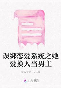 梦到脸干燥