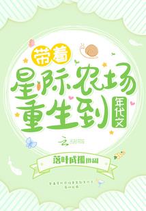 爸妈属虎女儿属龙