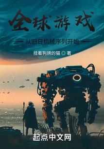 属虎的新郎找属虎的伴郎