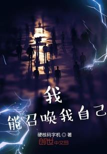 善良的男人拍摄地