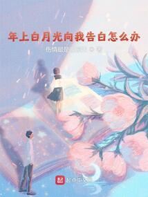 属牛的男和属鸡的女配吗