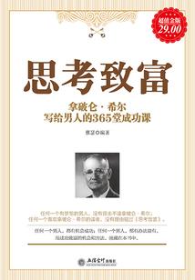属猴和属牛哪个更厉害