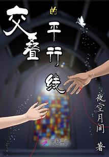 属鼠女2018年姻缘
