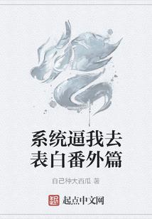 属猪的守护佛黑曜石