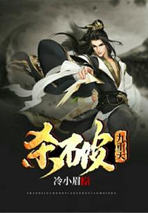属羊女幸运图片