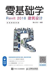 戌时八字运命