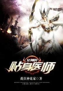 周公解梦稻田起大风