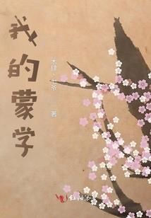 属龙和属猴为什么三合