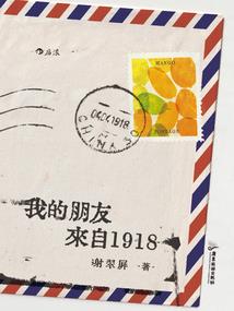 孕妇梦到很多玉米棒子