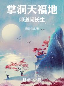 黄历中的买房指什么