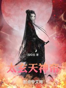 属鼠可以喂花生吗