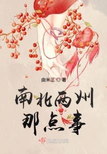 鞋柜的颜色风水