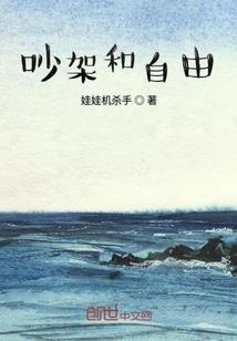 孕妇梦见红坟
