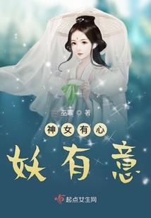 属马和属兔配对比率