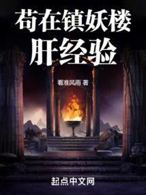 1975属兔女性