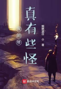 命运坎坷磨难多的手相