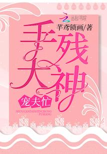 哪个晗字表达寓意