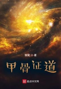 十二星座代表古装的图片