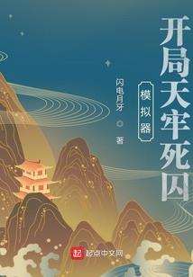 十二星座在水里放屁