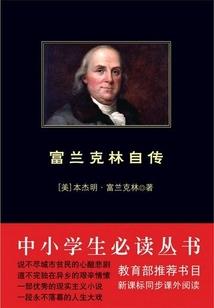 属蛇这个月运气怎么样