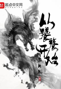 生肖运势本月
