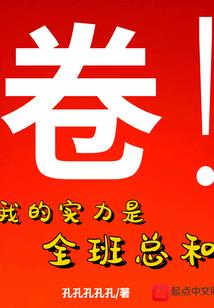 男孩李属猴取名