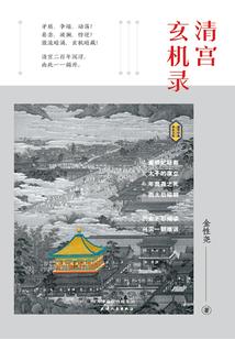农历10月15什么星座