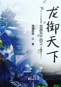 孕妇梦见要报警