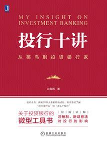 周公解梦见上楼梯拿啤酒