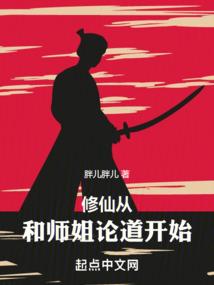 属鸡和属鸡相冲相刑吗