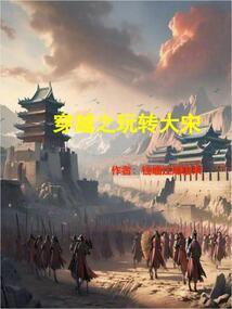 2022年74年属虎男