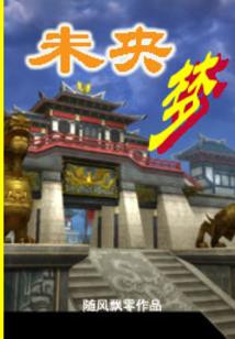 运程网是什么