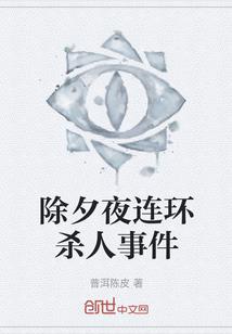 梦到自己儿子成名了