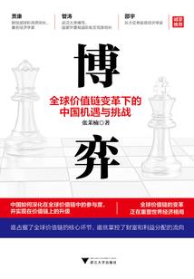 网络黄历是什么意思