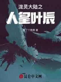 姐妹属龙和属蛇合不合