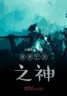 属鸡人找什么属相的人好