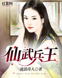 属鸡明星头像男孩图片