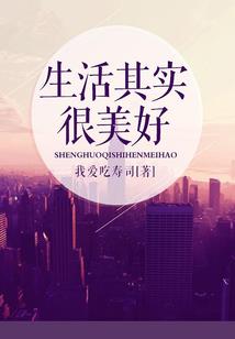 鸡人未来十年运程怎么样