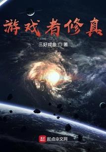 属龙45岁财运怎样呀