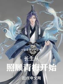 周公解梦母亲没了