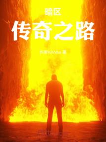 属猴人喜欢香蕉吗