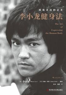 男人结婚的条件