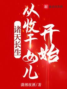 做梦梦到丢失叉子