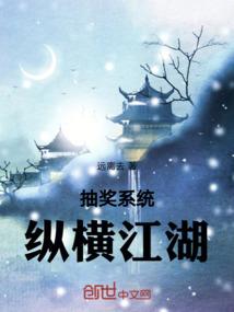 每周运势之歌