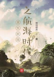 华为p10阴历