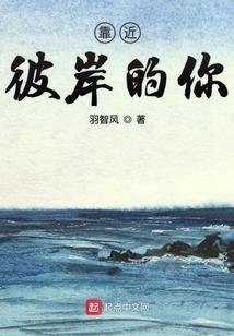 炫酷天蝎星座画法素描