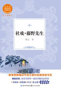 农历9月份属羊运势如何