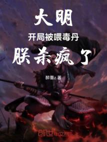 孕妇梦见吃油炸蛆